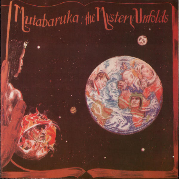 Mutabaruka: The Mystery Unfolds (1986)
